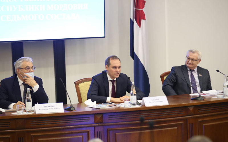 Пленарное заседание Общественной палаты Республики Мордовия