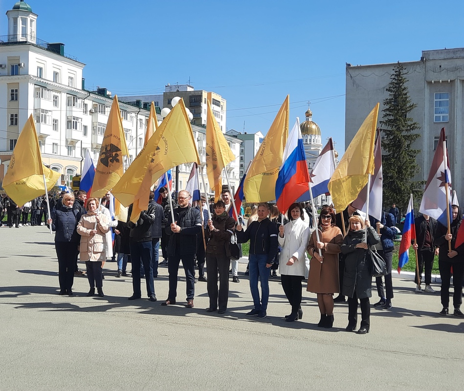В Саранске состоялся митинг-концерт «Zа Россию»