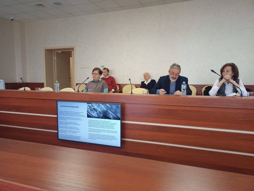 Заседание диссертационного совета 24.2.338.03 при Мордовском государственном университете