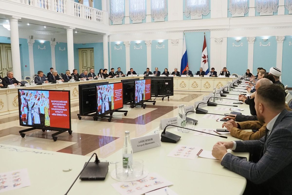 Заседание Оргкомитета по проведению всероссийских мероприятий в сфере национальной политики