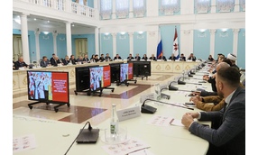 Заседание Оргкомитета по проведению всероссийских мероприятий в сфере национальной политики