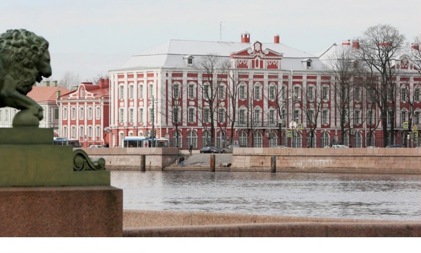 Защита диссертации в Санкт-Петербургском государственном университете