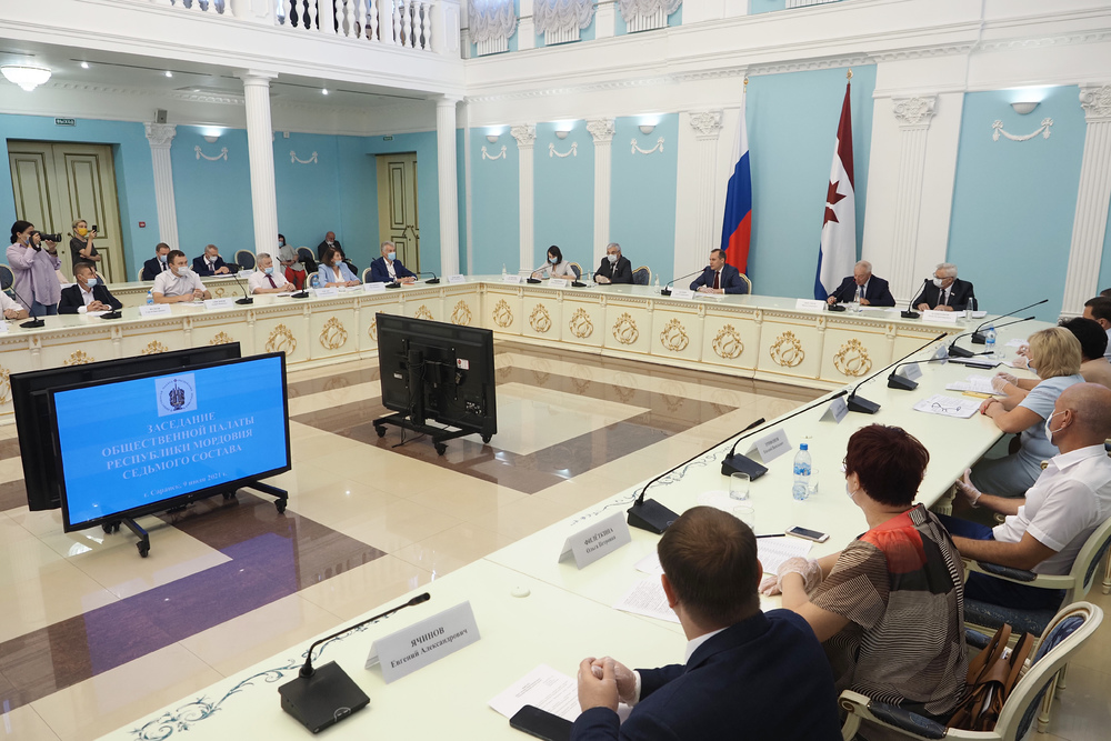 Состоялось первое заседание Общественной палаты Республики Мордовия седьмого созыва