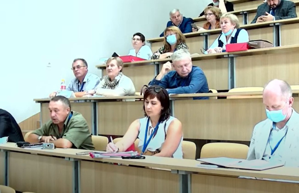 «Учим немецкому – открываем мир»: Всероссийская образовательная конференция