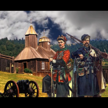 «Саранск — юго-восточный форпост московского государства. 1641 — 1717 гг.»